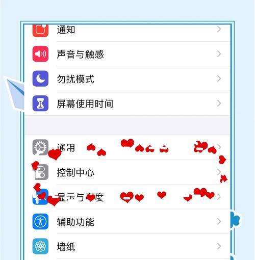 下拉关键词是什么意思？如何利用下拉关键词？