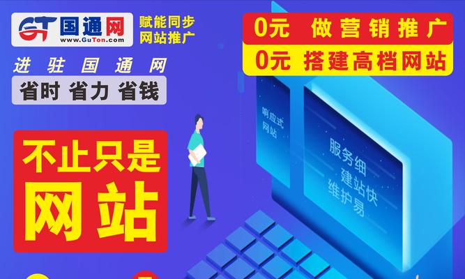 宝安网站制作公司有哪些推荐？