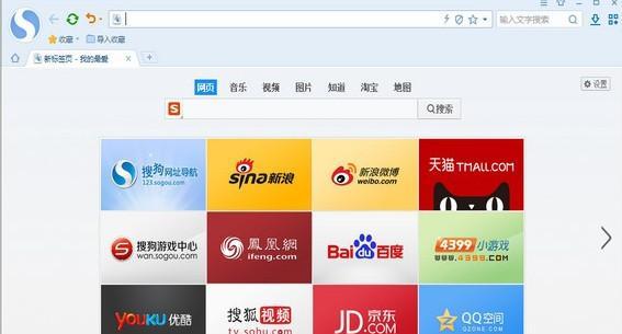 百度seo软件哪个更有效？