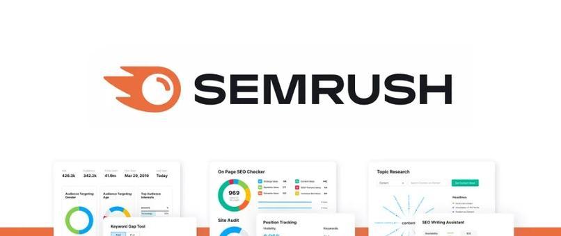 seo优化分析工具有哪些？如何使用？