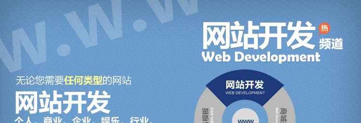 站长seo的日常工作包括哪些？如何提升网站流量和排名？