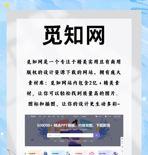 装修设计网站如何选择？怎样找到合适的设计师？