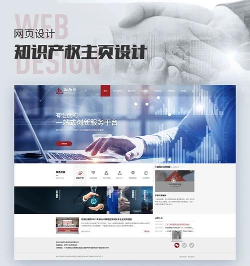 ui中国设计网站有哪些特色？如何利用这些资源？