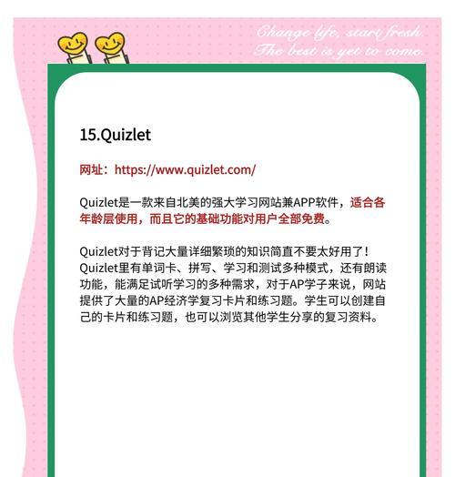 个人如何学习网站制作？有哪些推荐的学习资源？