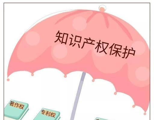 免费的视频素材网站可靠吗？如何避免侵权风险？