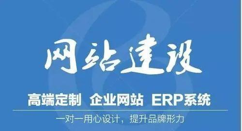 服装网站建设如何提高转化率？有哪些策略？