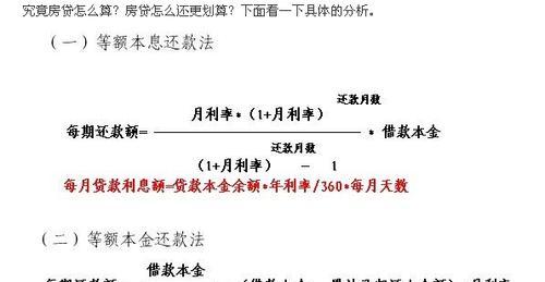 企业网站开发制作的费用如何计算？