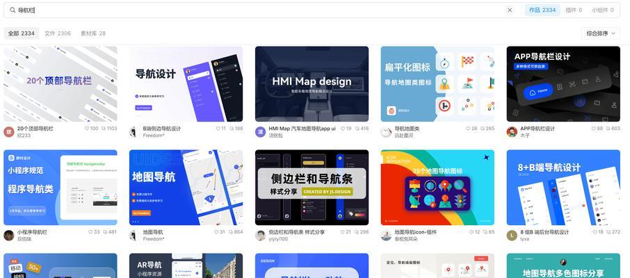 专业网站制作流程是怎样的？如何确保网站质量和用户体验？