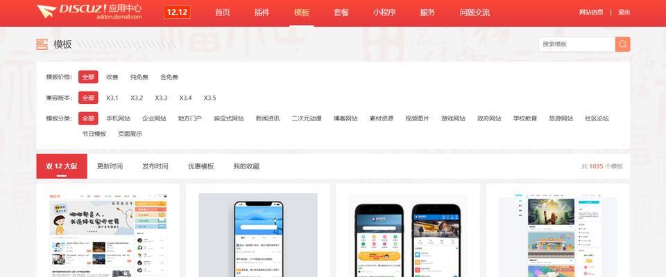 虚拟主机如何搭建网站？虚拟主机搭建网站步骤是什么？