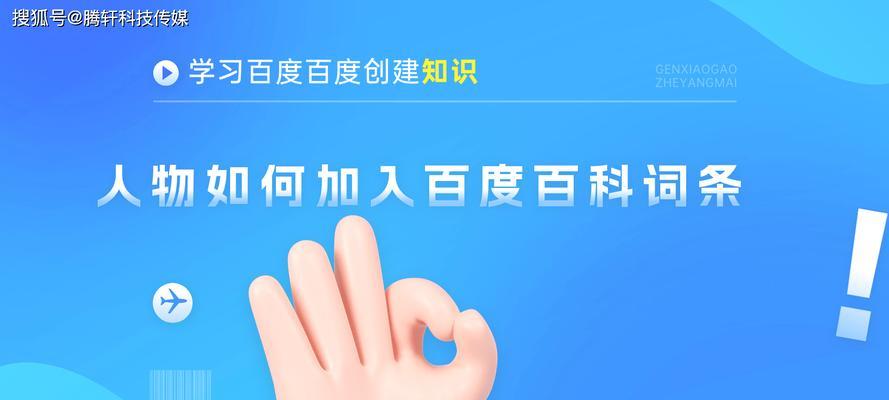 seo推广方法有哪些？如何选择合适的推广方法？