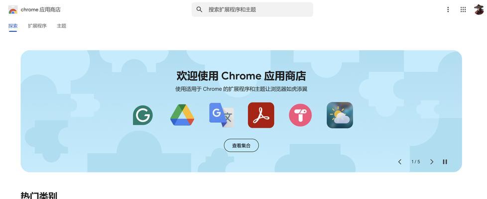 网站应该如何从零开始制作？