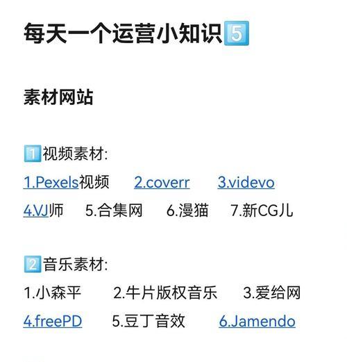 网站应该如何从零开始制作？