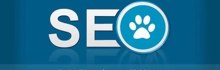SEO查询优化如何进行？有哪些工具推荐？