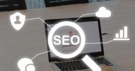 SEO查询优化如何进行？有哪些工具推荐？