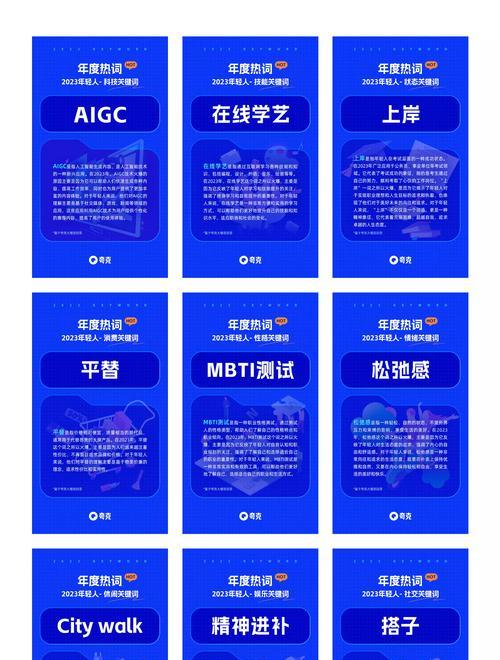 关键词快速排名软件是否可靠？