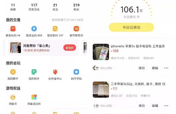 怎样建网站卖东西？需要哪些步骤和技巧？