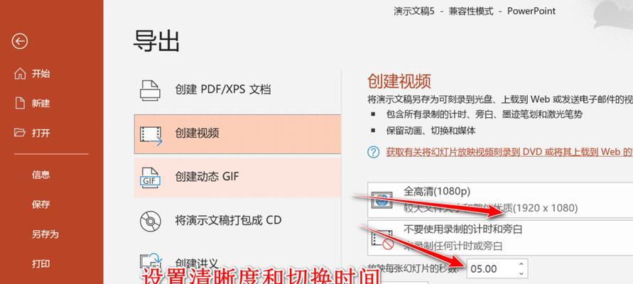 视频网站制作需要哪些技术？如何优化视频加载速度？