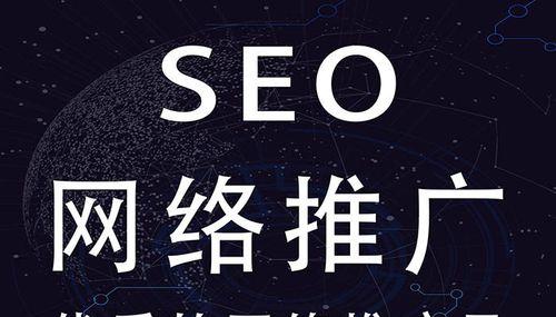 河北seo优化效果如何？选择哪家公司更靠谱？