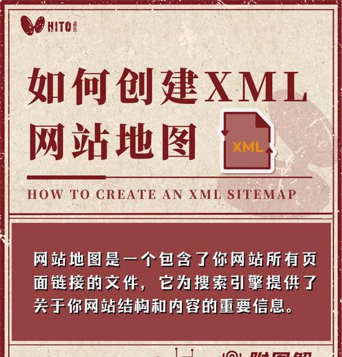 常用的搜索引擎有哪些？手机搜索引擎如何选择？