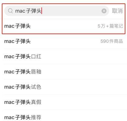 网站关键词排名不理想怎么办？