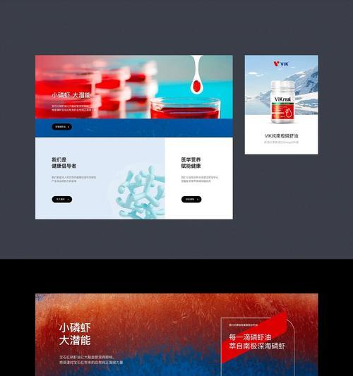 专业网站制作设计的优势是什么？如何选择？