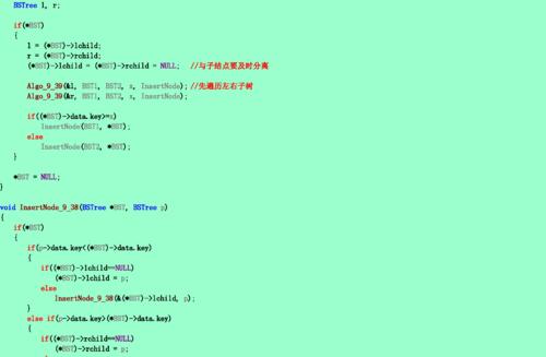 淘宝关键词如何设置才能提高搜索排名？