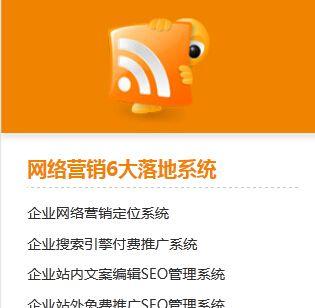 河北网站建设费用如何计算？选择网站建设公司应注意什么？