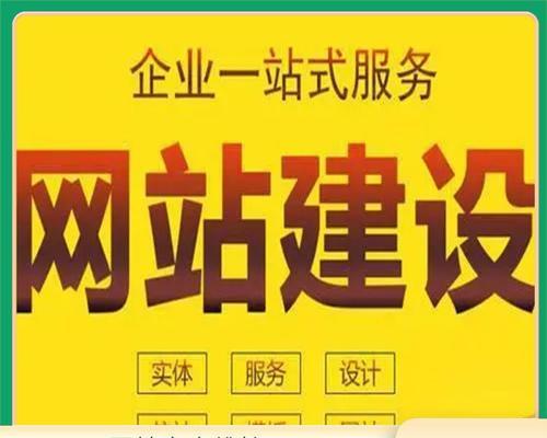 河北网站建设费用如何计算？选择网站建设公司应注意什么？