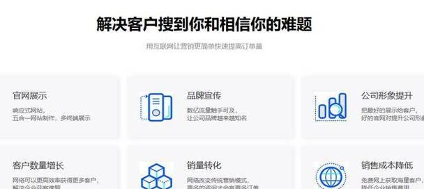 网站开发与建设的流程是怎样的？如何确保网站的安全性？