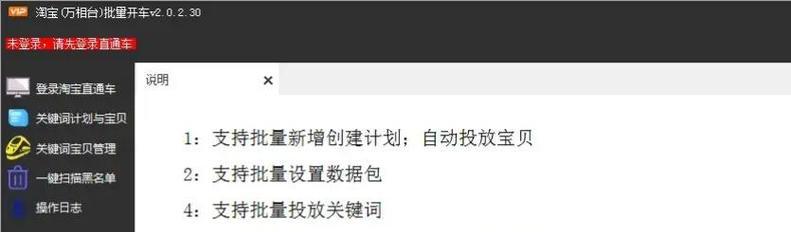 提取关键词的工具是什么？如何有效提取关键词？