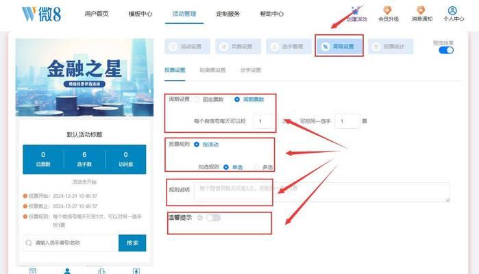 h5网站制作平台有哪些？制作流程是怎样的？