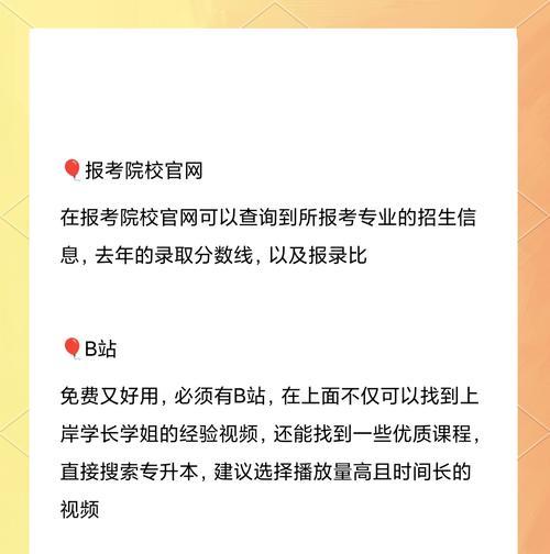 个人如何学习网站制作？网站制作需要掌握哪些技能？