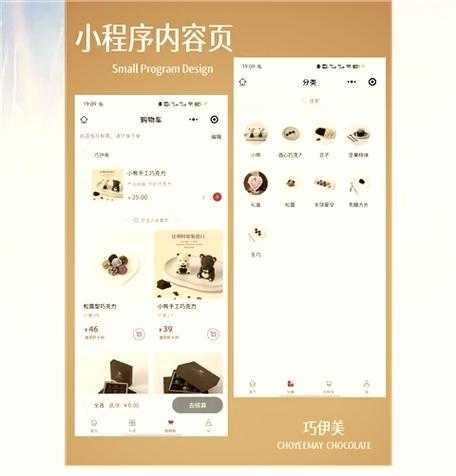 个人如何学习网站制作？网站制作需要掌握哪些技能？