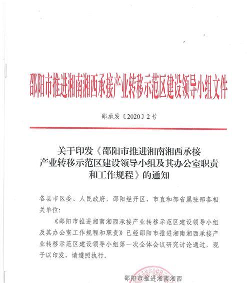 承接网站建设的流程是什么？如何确保网站建设的质量和进度？