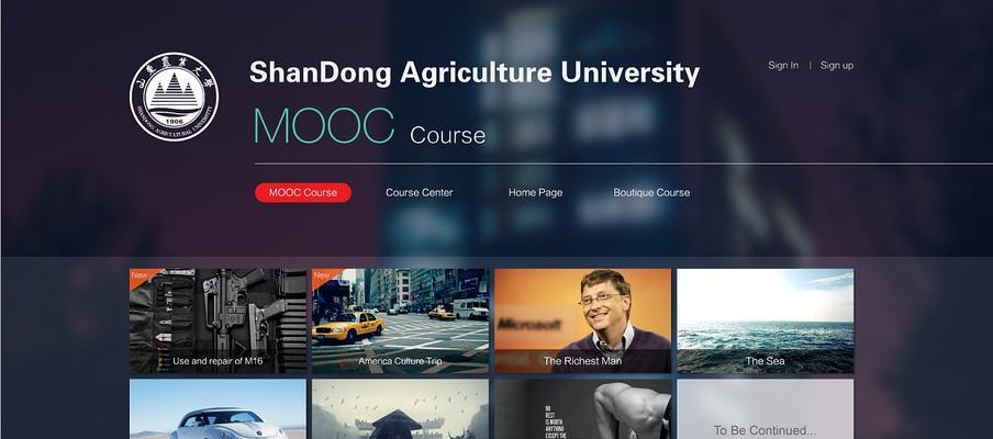外贸网站设计有哪些要点？如何打造国际化网站？