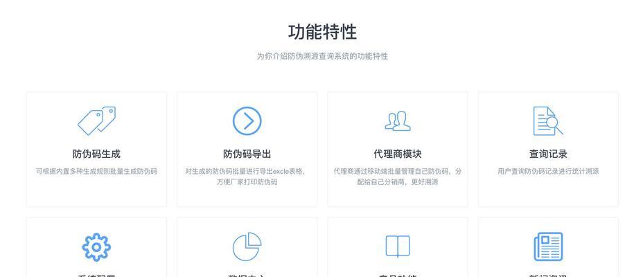 如何进行有效的关键词查询？关键词查询工具有哪些？