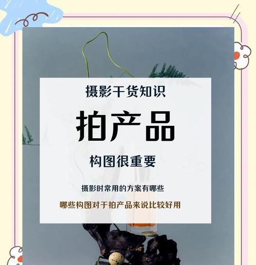 摄影素材网站如何挑选？哪些网站提供高质量图片？