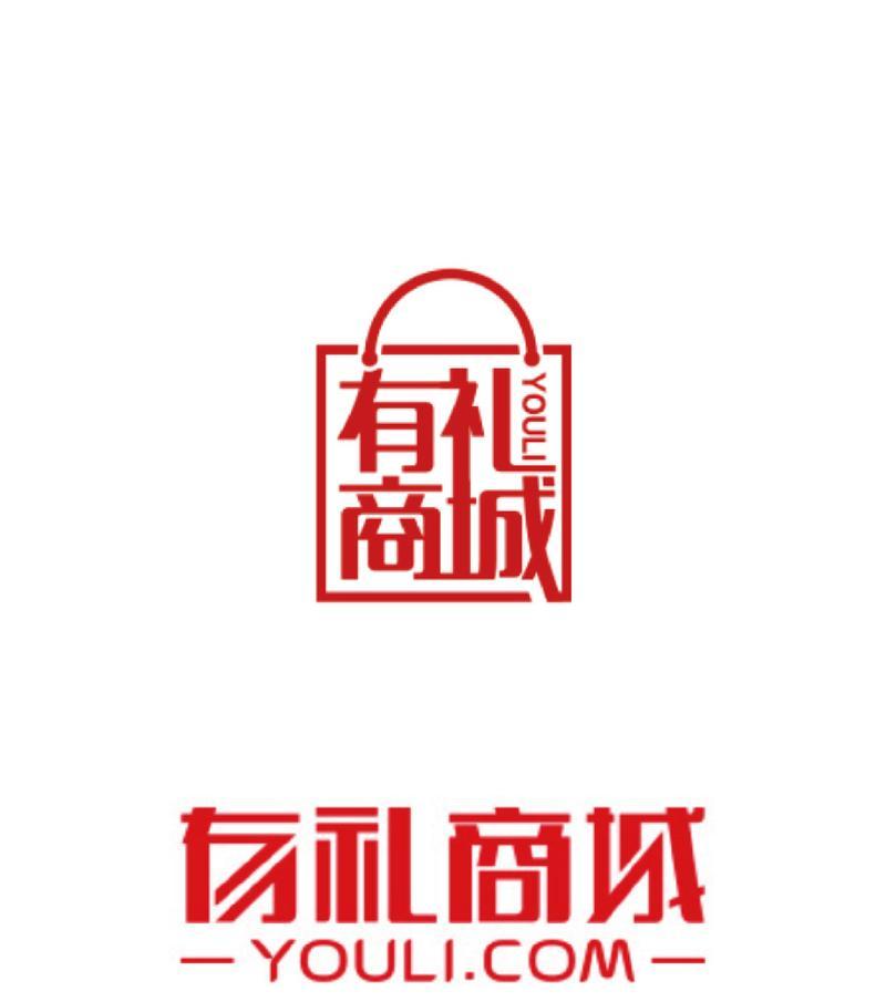 logo设计网站哪个好？如何选择合适的logo设计网站？