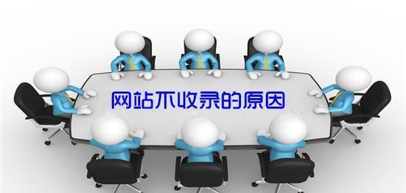 关键词排名不理想时应该怎么办？