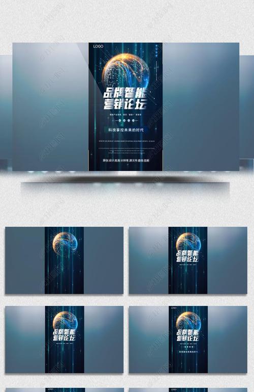 ae模板素材网站哪里找？如何挑选高质量模板？