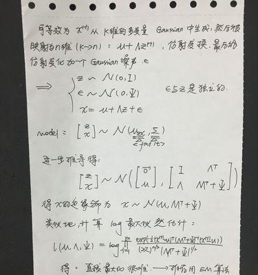 如何进行百度seo网站排名优化？有哪些技巧？