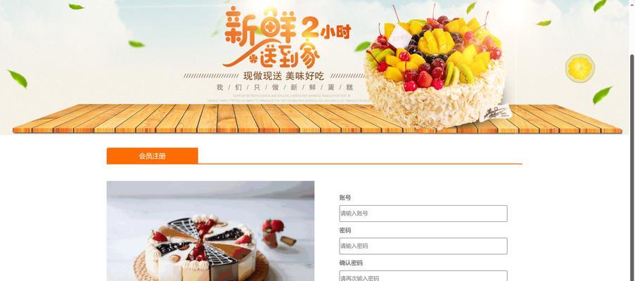 网页设计网站建设的标准是什么？如何评估网站设计的质量？