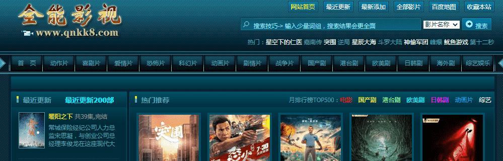 免费设计网站真的免费吗？有哪些隐藏费用？
