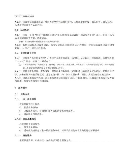 设计外包网站如何保证设计质量？选择标准是什么？