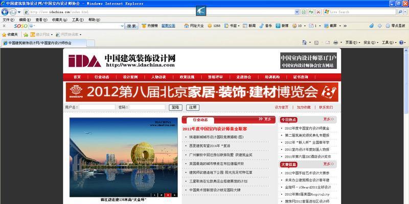 设计外包网站如何保证设计质量？选择标准是什么？
