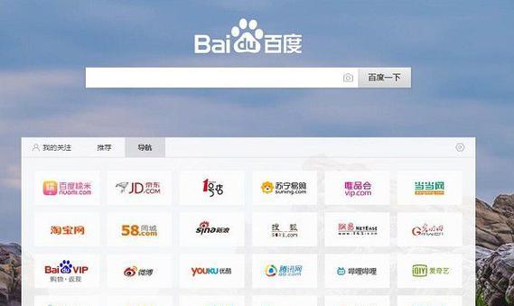 seo关键词排名优化软件哪个好？