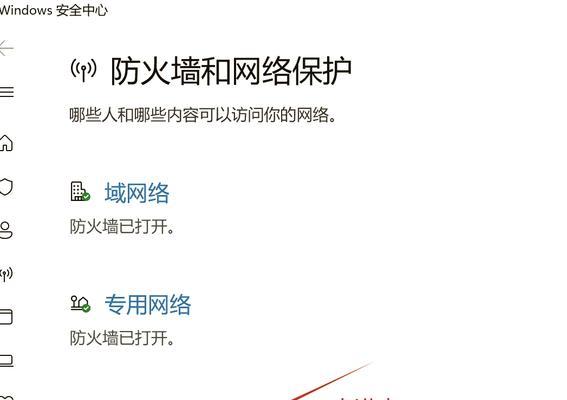 创建网站时应该避免哪些常见错误？