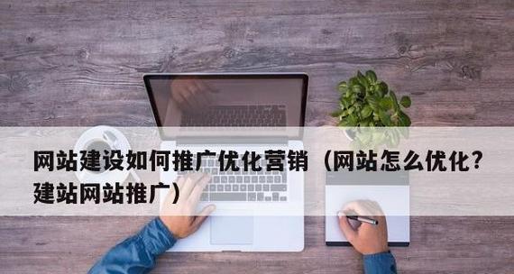 专业网站建设电话是多少？如何联系他们？