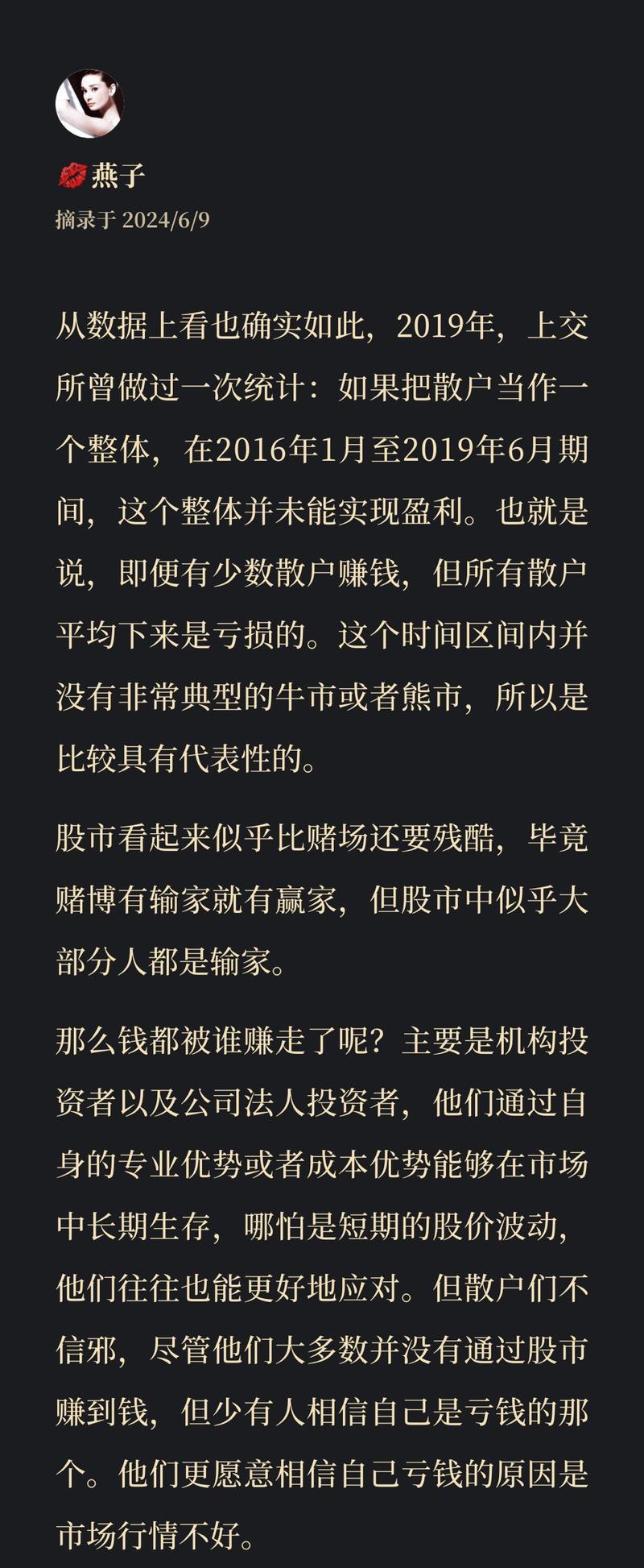 网站建设的过程中需要注意哪些问题？