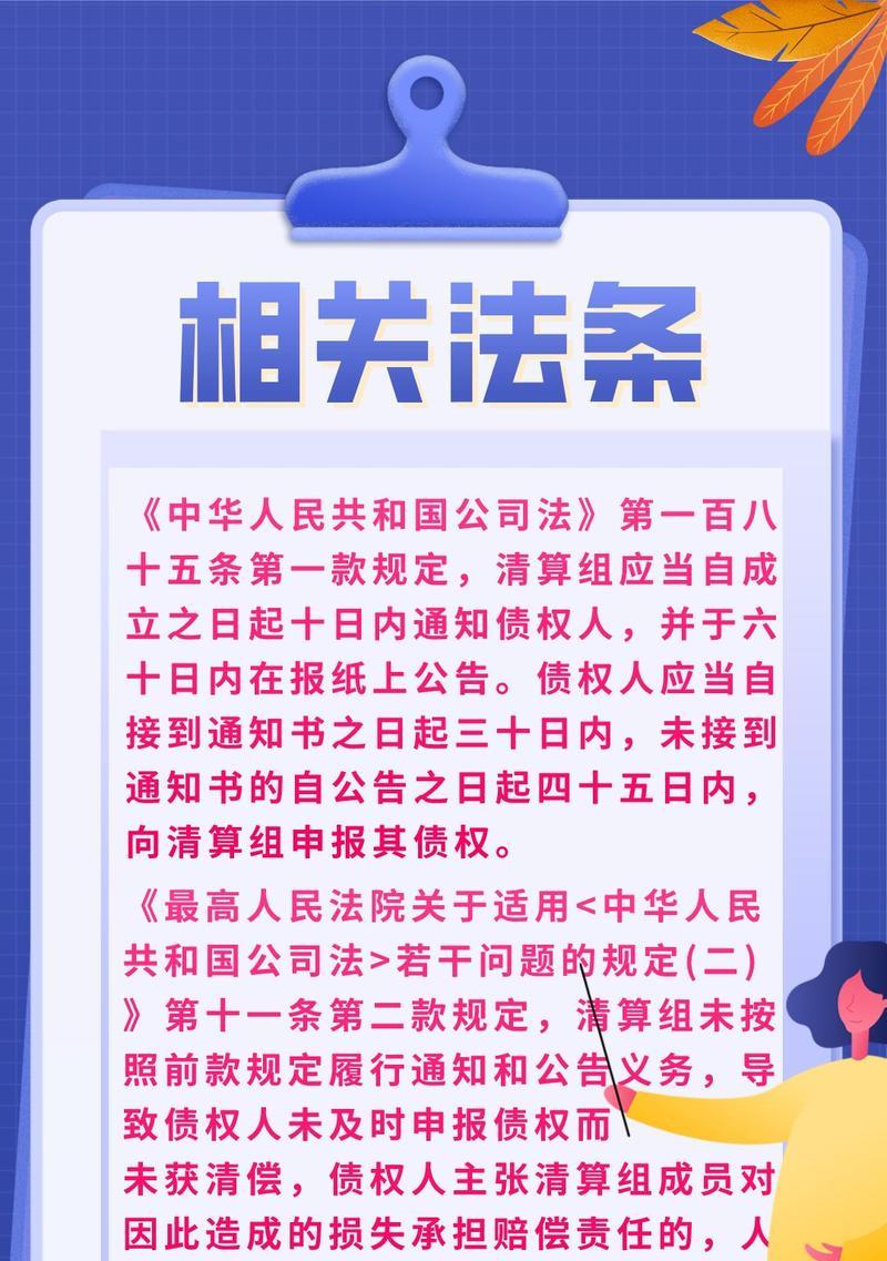 刷关键词排名优化真的有效吗？风险有哪些？